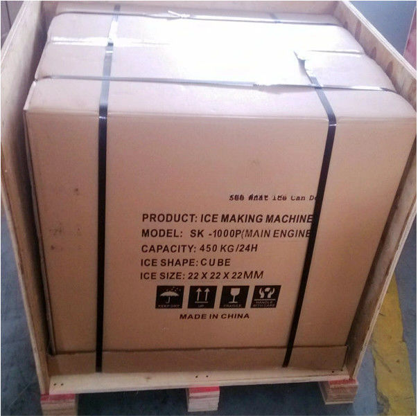 36kg/24h Cube Ice Machine SK-80PT Commerical For Supermarket Preservation Seafood Catering